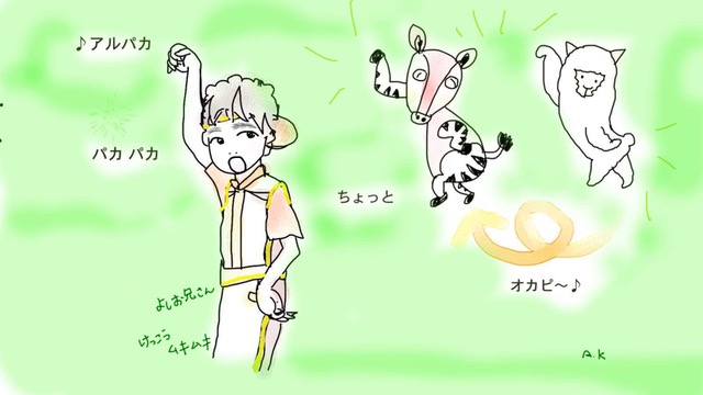 「テレビはおともだち-第1回」イラスト