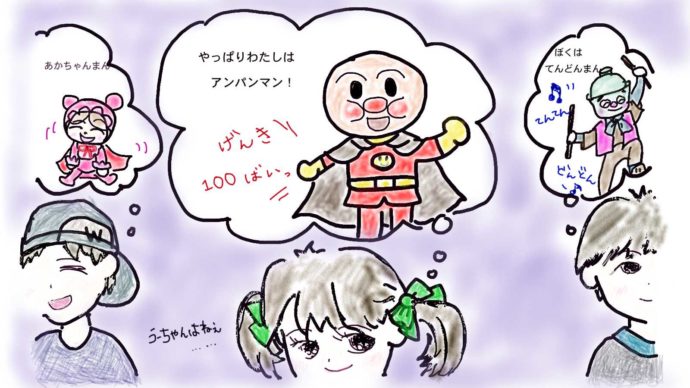 テレビ画像