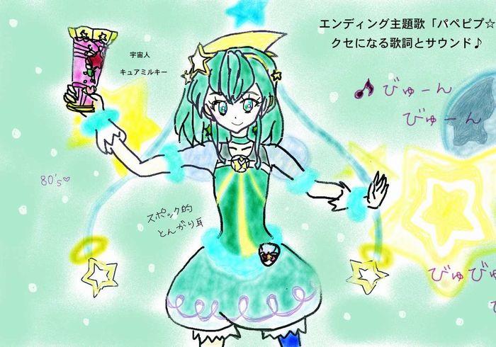 永遠に女の子たちのあこがれ！ヒロインアニメ「プリキュア」シリーズ【テレビはおともだち】