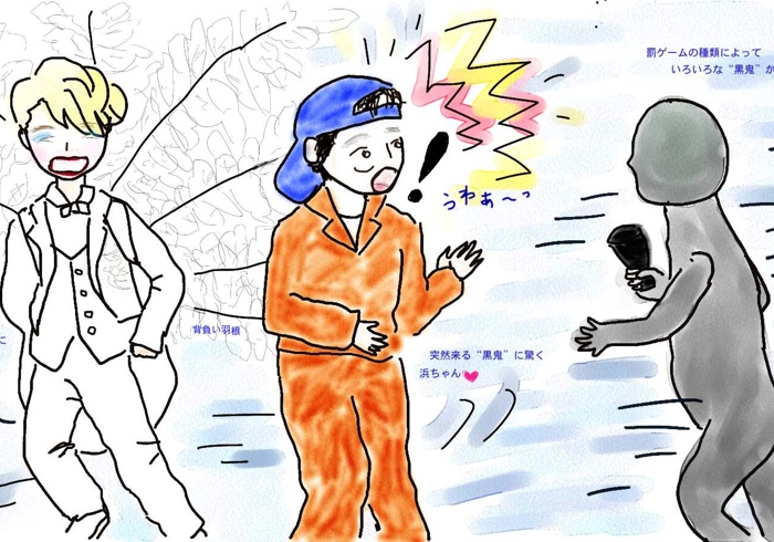 ダウンタウンのお笑いパワーは子どもにもインパクト大！【テレビはおともだち】