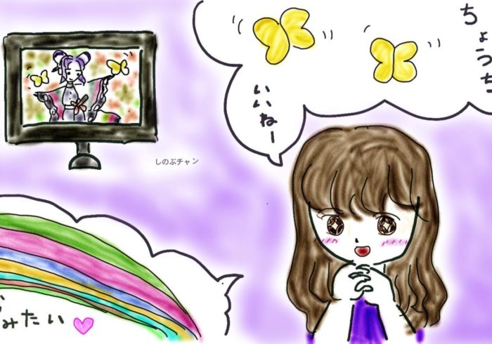 「鬼滅の刃」に子どももおとなも夢中！ 強い女の子キャラもチャーミング【テレビはおともだち】