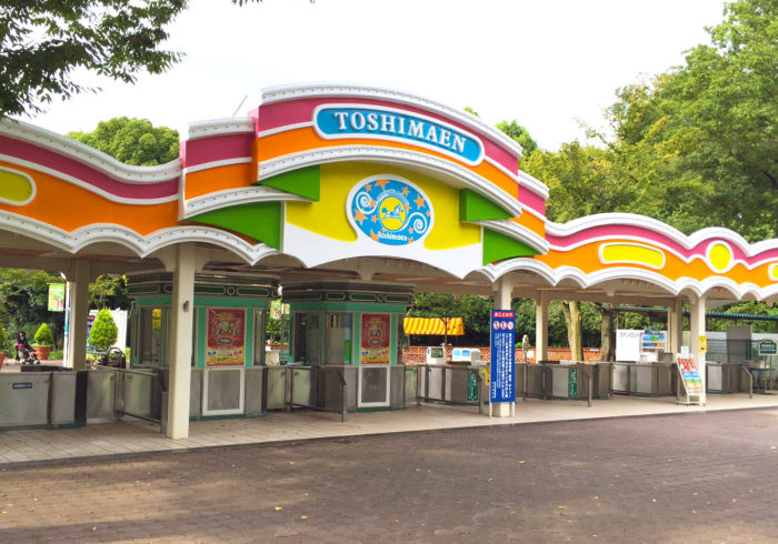 【今月のエンタメ】94年間ありがとう！  愛される「としまえん」四季折々の花々と遊園地にときめいて
