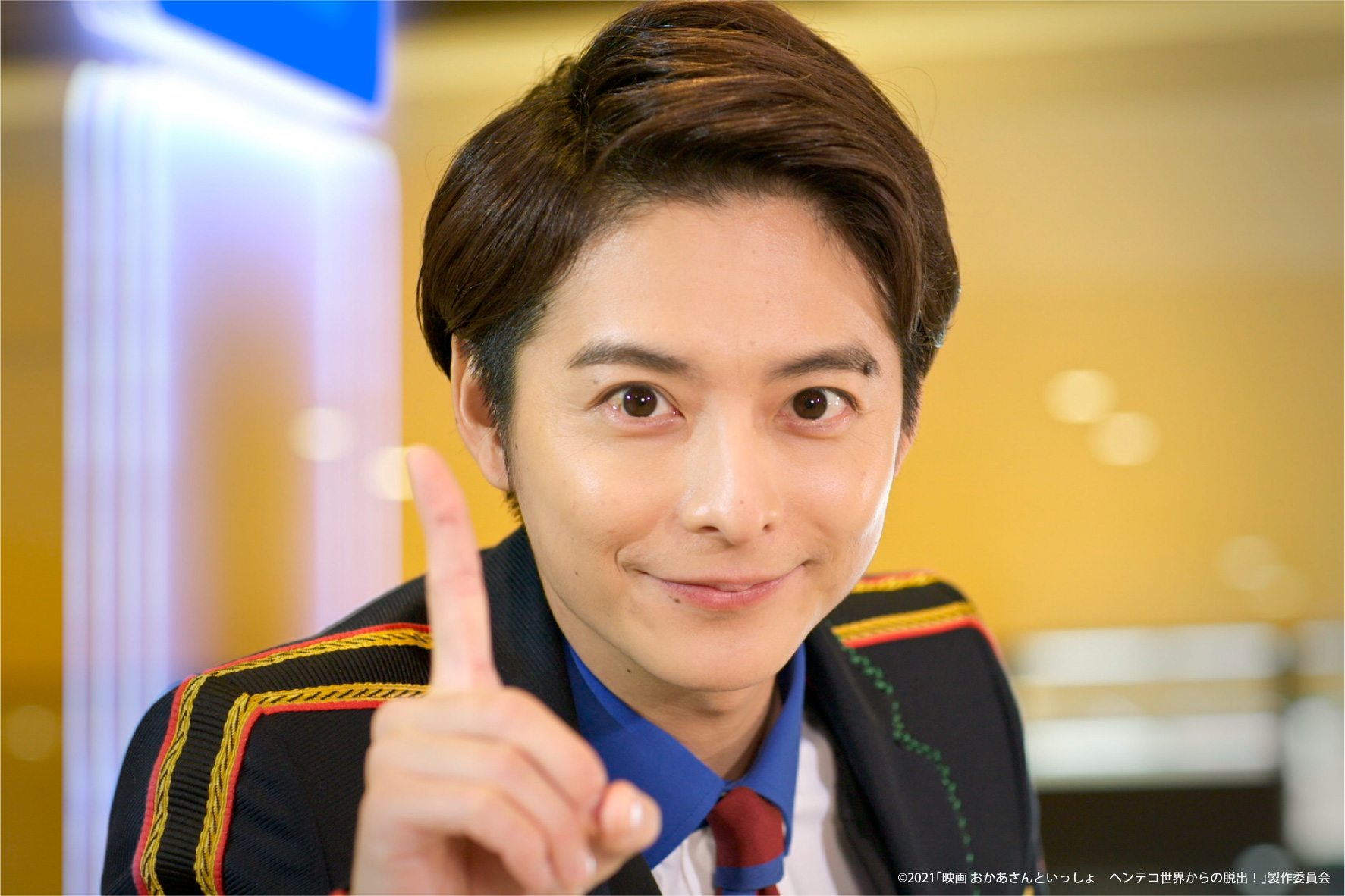 『映画 おかあさんといっしょ　ヘンテコ世界からの脱出！』 で