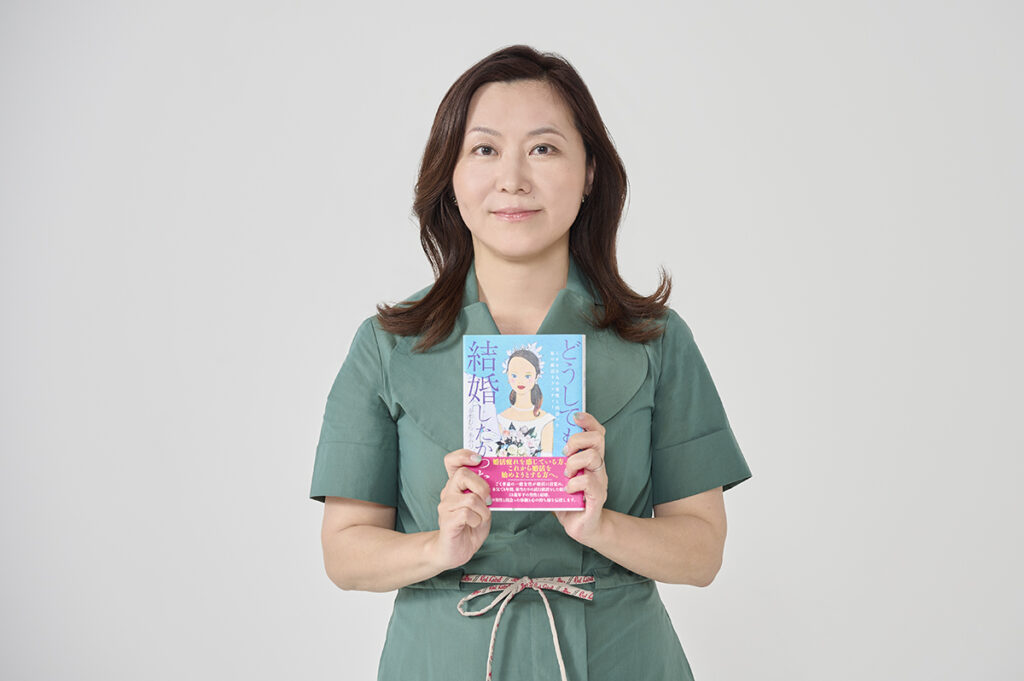 縺九o繧繧峨&繧・譛ャ逕サ蜒擾シ亥・・・240515_AN_縺九o繧繧峨&繧・2538